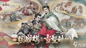 三国望神州伤害如何计算