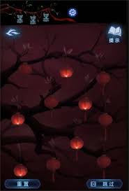 纸嫁衣8点灯笼怎么解谜