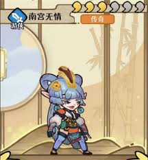 古今2风起蓬莱零氪党如何开荒