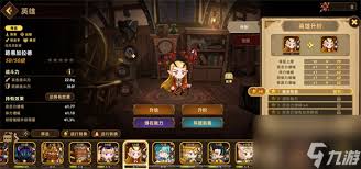 洛伊的移动要塞提莉强度怎么样