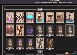 为了吾王学识商店如何解锁