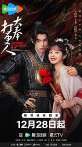 大奉打更人谁是最强人物