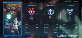 解限机3v3阵容怎么搭配