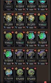 月圆之夜CCG白龙OTK卡组如何构筑