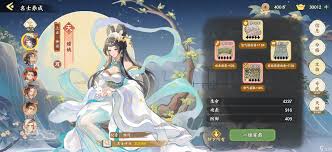 华夏绘世录文物玩法攻略