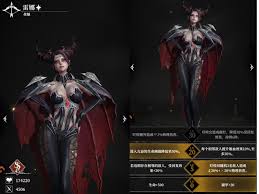 地下城堡4骑士与破碎编年史夜魅天赋如何加点