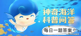 一条鲨鱼10年内大约能换掉多少颗牙齿