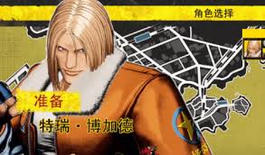 饿狼传说群狼之城碧珍妮特RPG模式CG怎么分享
