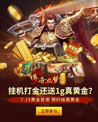 艾尔登法环黑夜君临执行者稳定流派怎么玩
