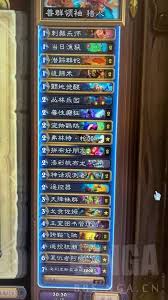 炉石传说野兽Buff猎卡组怎么分享