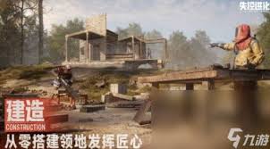 失控进化密码箱如何打开