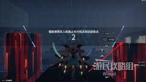 解限机飓风基础进阶教学挑战怎么通关