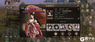 新三国志曹操传组队试炼玩法怎么玩