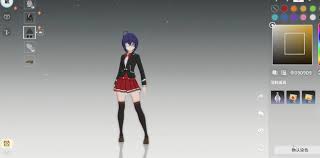 星痕共鸣如何给朝田诗乃捏脸