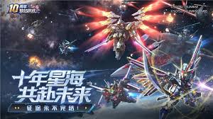 敢达决战十周年有哪些重大更新