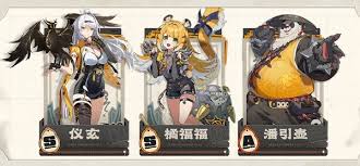 绝区零2.0中有哪些新角色