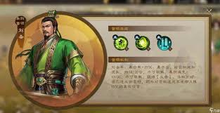 新三国志曹操传郭嘉厉害吗