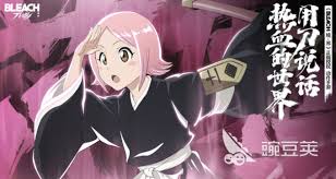 境界刀鸣如何选刀