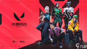 无畏契约源能行动赋能条件是什么