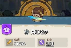 永远的蔚蓝星球61