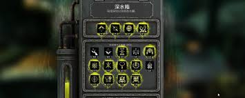 深渊之潮无限炮台流玩法如何分享