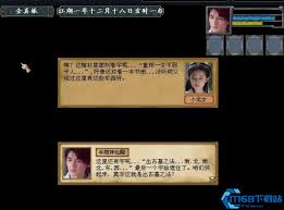 金庸群侠传古墓密道如何终极逃脱