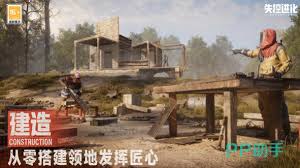 如何获得失控进化测试资格