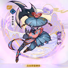 古今2风起蓬莱水元素飞刀流怎么搭配阵容