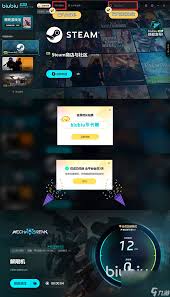 新手玩解限机需要注重什么