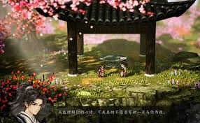 逸剑风云决绮罗筵触发方法