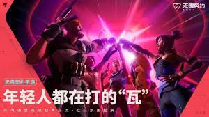 无畏契约源能行动中哪个霰弹枪最好