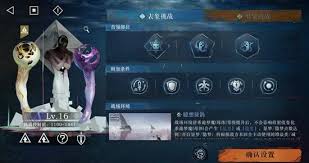 重返未来1999无凹点如何打