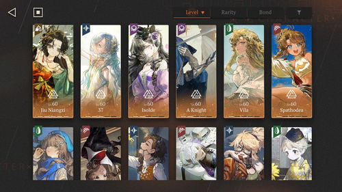 重返未来1999洛伦兹蝴蝶塑造怎么抽取