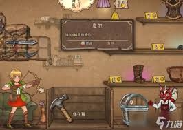 背包乱斗蛇杖玩法攻略