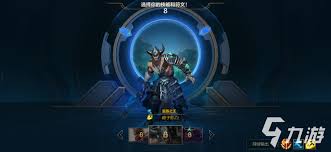 英雄联盟手游蛮王怎么玩