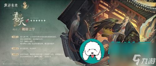 重返未来1999洛伦兹蝴蝶塑造怎么抽取