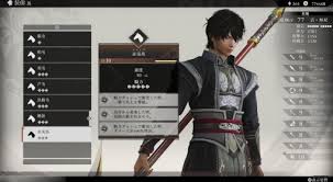真三国无双起源怎么获取赤兔马