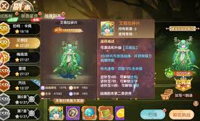 文明与众神充值返利比例是多少