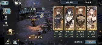 佣兵小镇斯拉欧加怎么培养