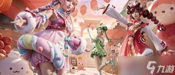 和平精英SS3赛季何时结束