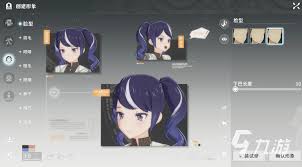 星痕共鸣如何给朝田诗乃捏脸