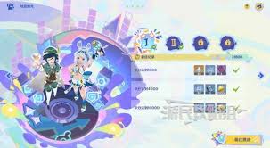 原神炫音爆光全关卡满奖励阵容怎么搭配