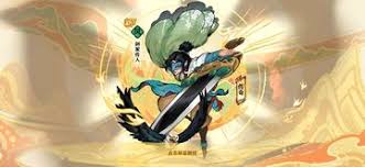 古今2风起蓬莱追击流如何搭配