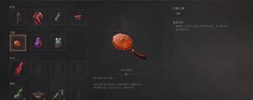 明末渊虚之羽麒麟玉佩如何获取