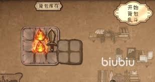 背包乱斗法师怎么玩