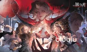 银与绯月之啼怎么获取