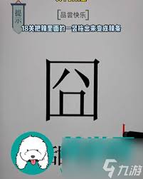 文字的力量盲盒如何把最贵的东西给他