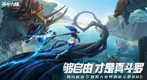 斗罗大陆猎魂世界有哪些魂兽