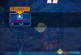 DNF灾害领域如何介绍