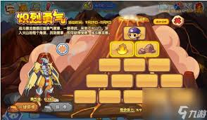 炽烈战歌公测时间是什么时候